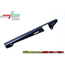 Transmission Chain Guard Stainless Steel Fits For Honda Wave 110/125-i Black