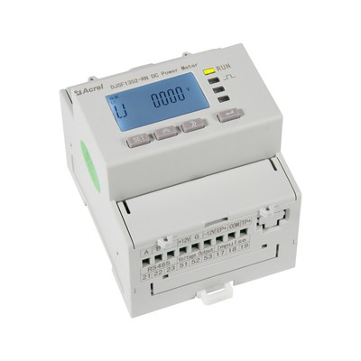 1PC DJSF1352 electric DC meter 0.5s level
