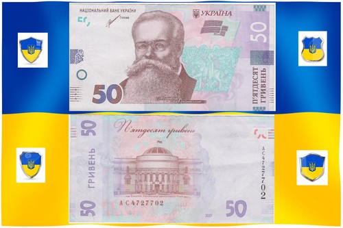 Banknoten Ukraine - Hrywnja - гривня - TOP - Bild 2 von 4