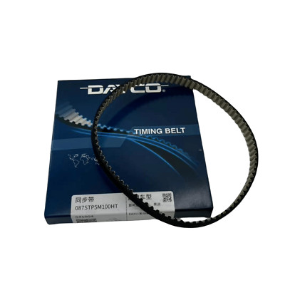 Water Pump Timing Belt For VW Golf Passat Tiguan 1.4TSI Audi A3 Q3 04E121605E