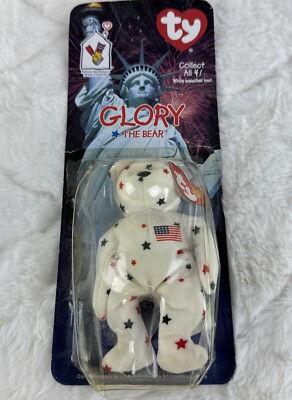 RARE Glory the Bear Teenie Original Beanie Baby Mcdonald s Toy in Packaging