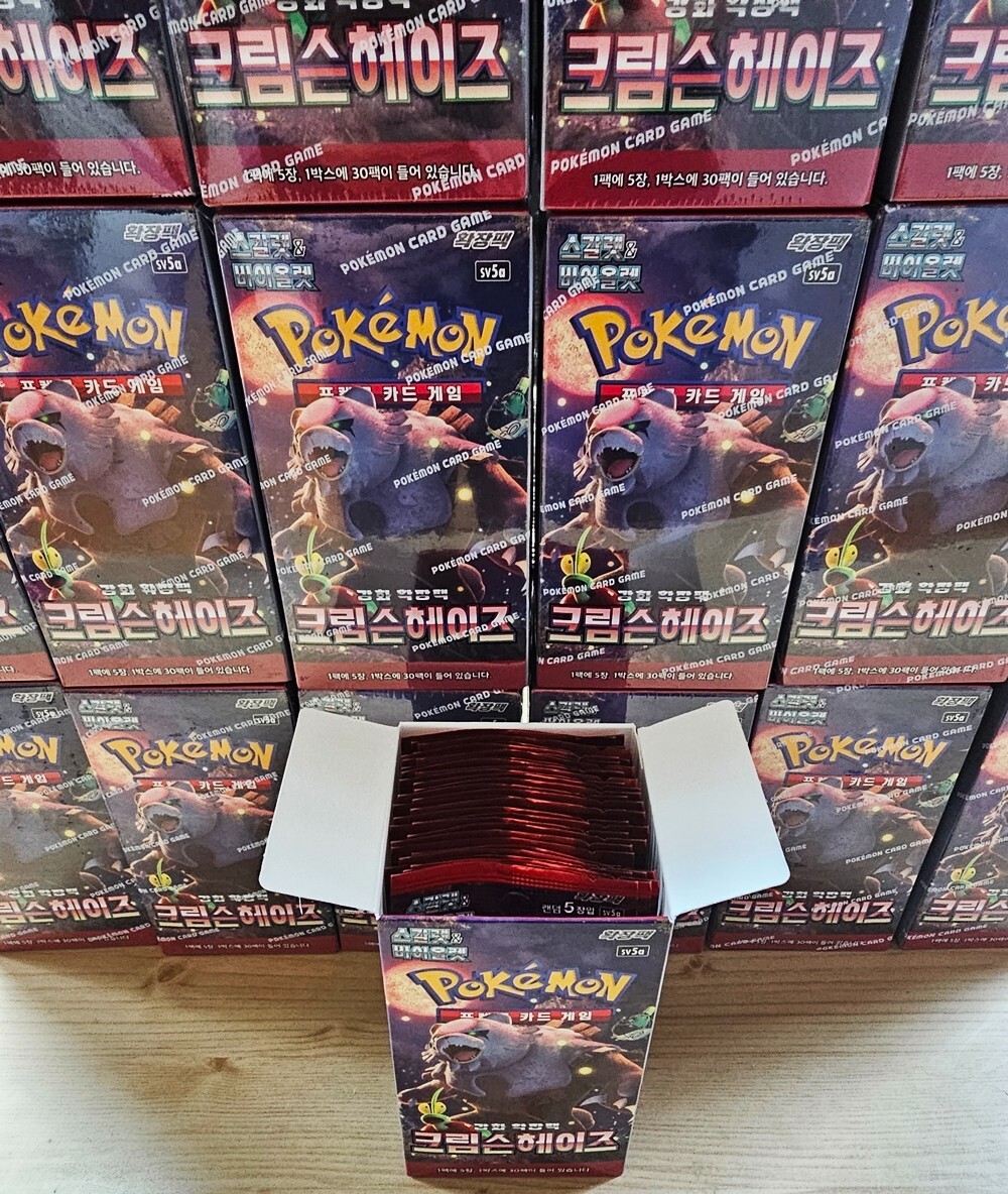how much is a lost origin booster box Pokemon Sword & Shield Lost Origin Booster Pack