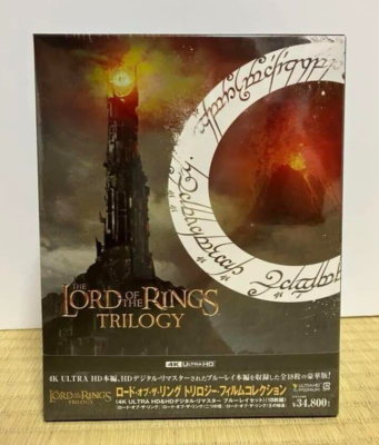The Lord of the Rings Trilogy Film Collection 4K UHD & Blu-ray HD