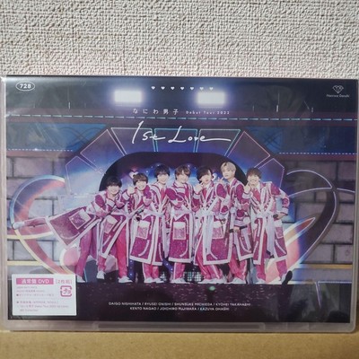 Naniwa Danshi Debut Tour 1St Love Regular Edition DVD 2-Disc Set