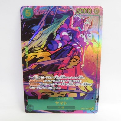 One Piece Card Game Yamato OP01-121 SEC Parallel Used Scratch White Chips