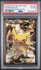 Pokemon TCG Pikachu EX XY124 XY Holo PSA 6