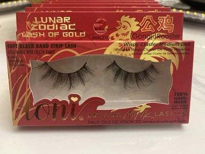 Lot Of 6 Ioni 3D Faux Mink Lashes Lunar Zodiac Rooster Lash Of  Gold Brand New
