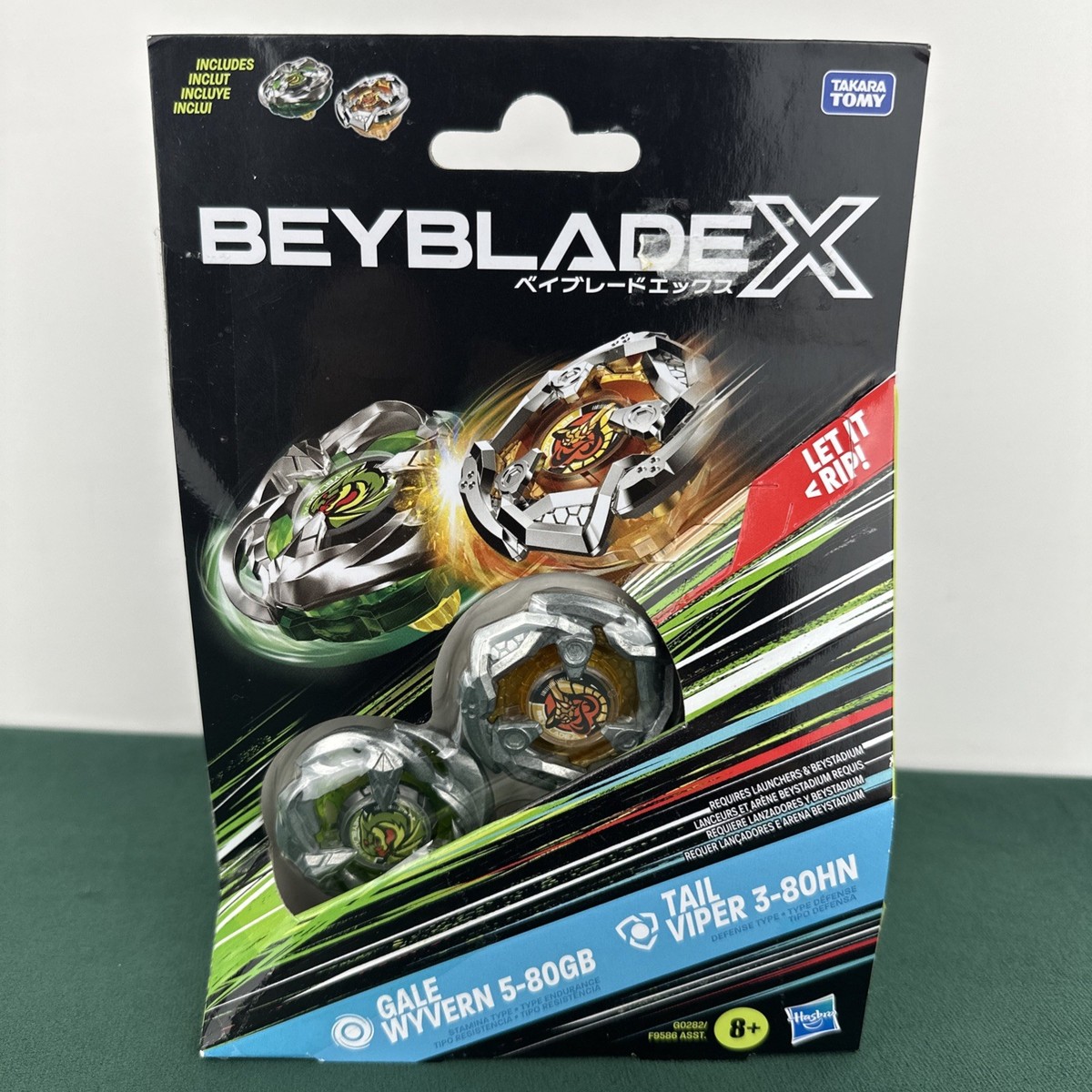 Hasbro Beyblade X 2 Pack - Wyvern Gale 5-80GB + Tail Viper 3-80HN