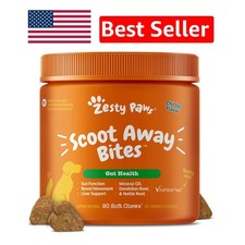 Chicken Flavor Dog Chews - VitaFiber  Dandelion Root for Optimal Digestive Care