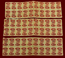 60 UNUSED TV TOP VALUE PREMIUM STAMPS WITH A VALUE OF 10 EACH STAMP VINTAGE