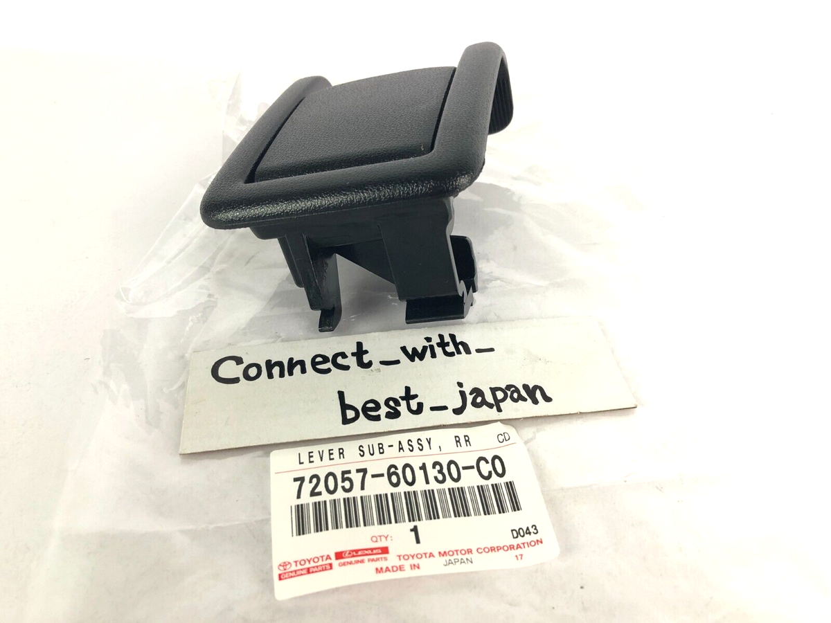 TOYOTA GENUINE 72057 - 60130 - C0 LEVER SUB-ASSY, REAR SEAT LOCK