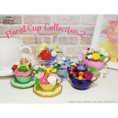 Re-Ment Pokemon Floral Cup Collection2 Complete SET of 6 Pikachu