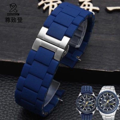20mm 23mm Silicone Watchband Clad Steel For Armani AR5889/5890/5905/5920/5906