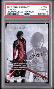 Final Fantasy Noir | eBay