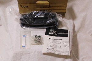 Icom 2720 | eBay