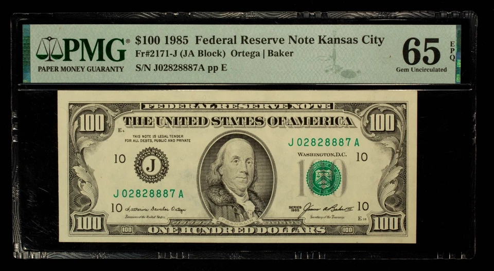 FR 2171-J $100 1985 FR Note US JA Block Consecutive Pair - PMG 65 EPQ - CA1510 - Image 3 of 4