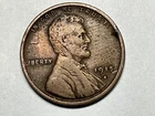 1915 S Lincoln Wheat Cent #1