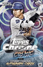 2025 Topps Cosmic Chrome Baseball Checklist Guide in-content 10