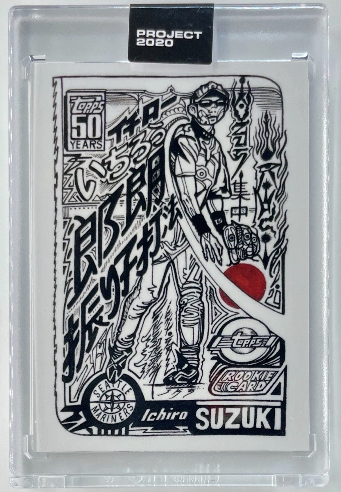 Topps Project 2020 # 32 Ichiro Suzuki by JK5