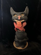 RARE Vintage German Halloween BLACK CAT HEAD Paper Mache LANTERN