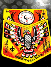 OA CHO-GUN-MUN-A-NOCK LODGE 467 2022 NOAS TWO PIECE SET 118 MADE