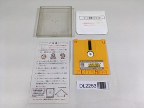 DL2253 The Legend Of Zelda 2 Famicom Disk Japan