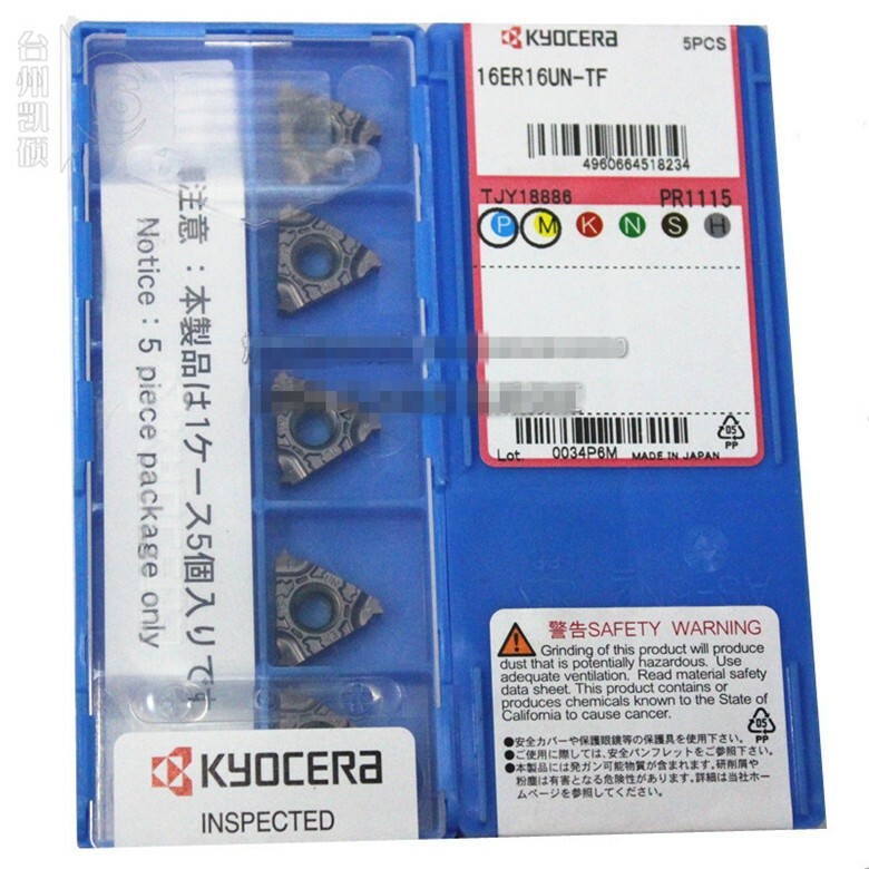 1PC NEW CNC 16ER16UN-TF PR1115 10PCS/BOX *cm