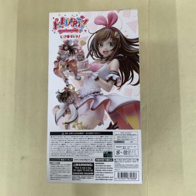 Virtual YouTuber Kizuna AI A.I Party Birthday with U 1/7scale