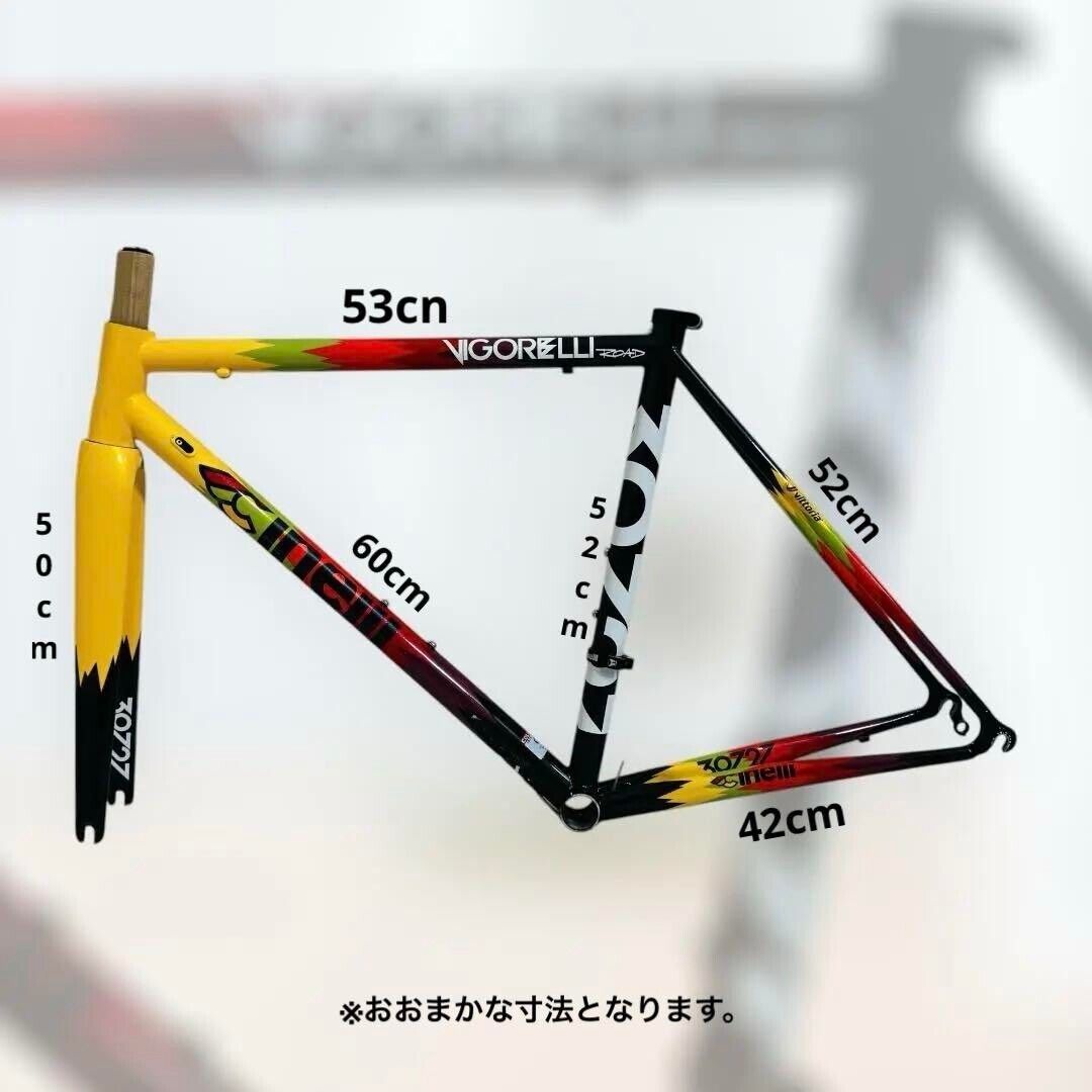 Cinelli Vigorelli Road Bike Frame Set Seat 52cm Top 53cm Cinelli Vigorelli Road Bike Frame Set Seat 52cm Top 53cm