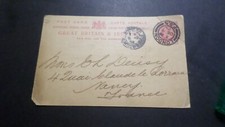 GB GRANDE BRETAGNE UK 1904 CARTE POSTALE ENTIER timbre pour NANCY
