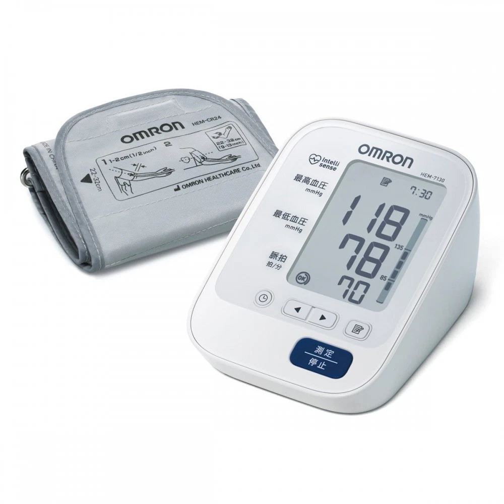 Omron Automatic Digital Blood Pressure Monitor - 5 Series : Target