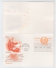 TurtlesTradingPost- John Hancock- 1978 #UY30 Reply Card FDC- Artcraft Cachet