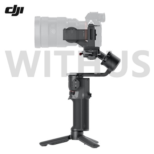 DJI RS 3 Mini Gimbal Camera Stabilizer - Tracking - Picture 5 of 7