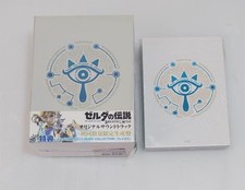 The Legend of Zelda: Breath of the Wild Original Soundtrack First Limited