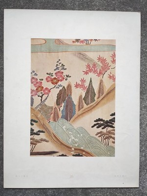 Landschaften und saisonale Landschaft - antiker japanischer Kimonodruck - 1937