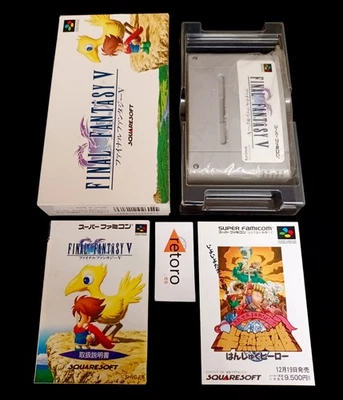 FINAL FANTASY V 5 Super Famicom Nintendo SNES SFC JAP SquareSoft - Imagen 1 de 4