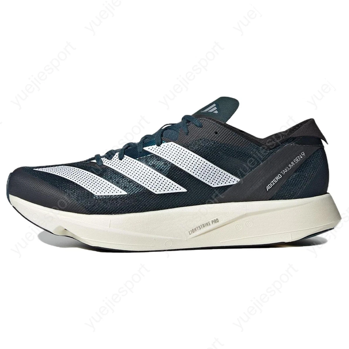 Adidas Adizero Takumi Sen 9 Arctic Night for sale | eBay