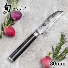 Kai Shun Classic Petty Knife 80mm VG-MAX Stainless Steel Made in Japan DM0714