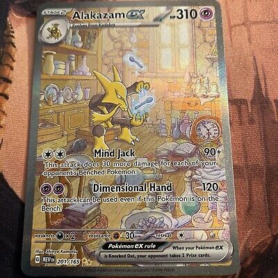 Alakazam ex - 201/165