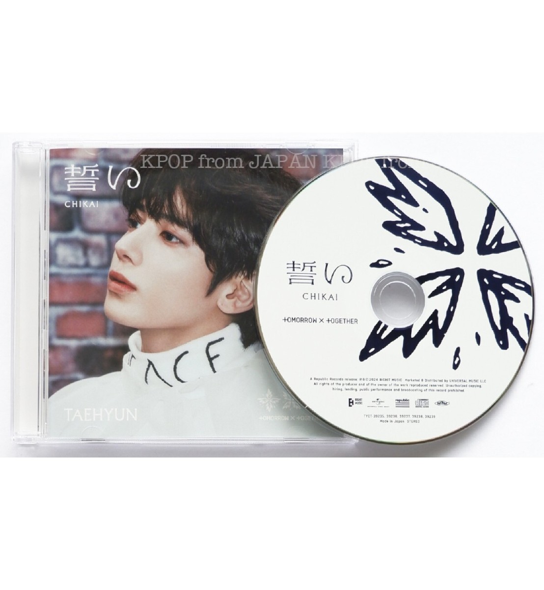 TAEHYUN TXT JAPAN CHIKAI SOLO CD + Photocard set / POB Lucky TAEHYUN TXT JAPAN CHIKAI SOLO CD + Photocard set / POB Lucky