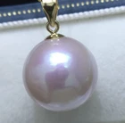 CHARM HUGE 16MM NATURAL SOUTH SEA GENUINE WHITE ROUND PEARL PENDANT 1260