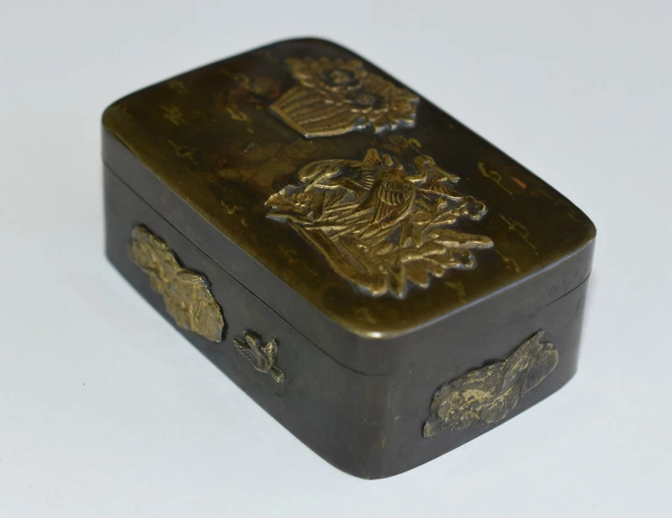 Antigua caja de metal mixta japonesa del período Meiji Foto 3 de 4