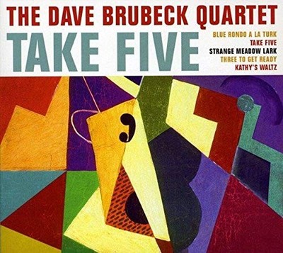 Dave Brubeck Quartet - Take Five [box Set] [audio Cd] Dave Brubeck [CD]