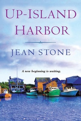 Up Island Harbor (An Up Island Novel)
