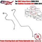 For GMC Yukon Sierra 2008-2014 Power Steering Rack and Pinion Hydraulic Line