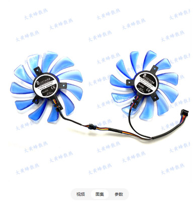For HIS RX470 474 RX570 574 580 588 IceQ X2 OC Graphics Card Cooling Dual Fan