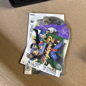 Sega Saturn Complete Bundle &mdash; CIB Console, 8 Games, Original Box Vintage 90s 