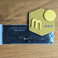 Dissidia Final Fantasy Original Charm Strap New Sealed Square Enix 2008