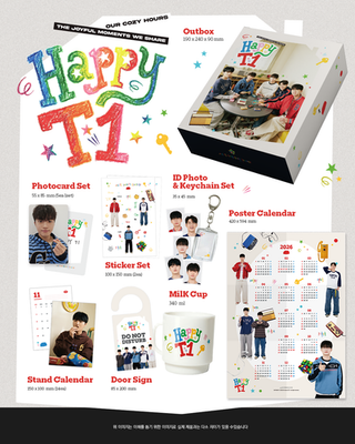 AUTHENTIC] 2026 HAPPY T1 MERCHANDISE FAKER DORAN KERIA PEYZ ONER