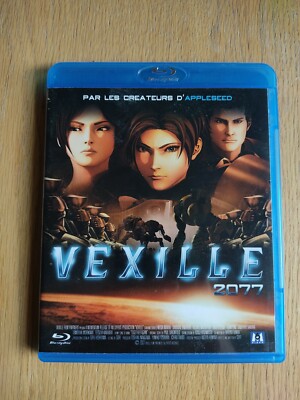 Vexille 2077 - De Fumihiko Sori / Blu-Ray